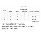 ペットキャリー pk19w | BACKYARD FAMILY | 詳細画像13