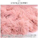 毛布 ブランケット pmyblanket01 | BACKYARD FAMILY | 詳細画像3 