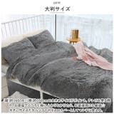 毛布 ブランケット pmyblanket01 | BACKYARD FAMILY | 詳細画像4 
