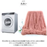 毛布 ブランケット pmyblanket01 | BACKYARD FAMILY | 詳細画像5 