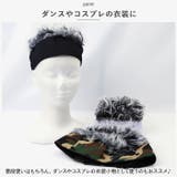 帽子 カツラ ウィッグ pmykatura01 | BACKYARD FAMILY | 詳細画像6