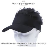 帽子 カツラ ウィッグ pmykatura03 | BACKYARD FAMILY | 詳細画像3 