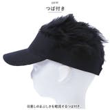 帽子 カツラ ウィッグ pmykatura03 | BACKYARD FAMILY | 詳細画像4 