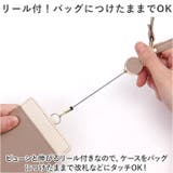 パスケース | BACKYARD FAMILY | 詳細画像3 