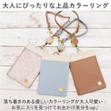 パスケース | BACKYARD FAMILY | 詳細画像4 