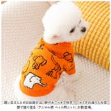 ペットウェア ニット 秋冬 yk2104c | BACKYARD FAMILY | 詳細画像2