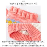 ペットウェア ニット 秋冬 yk2312s | BACKYARD FAMILY | 詳細画像5