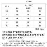 ペットウェア ニット 秋冬 yk2312s | BACKYARD FAMILY | 詳細画像10
