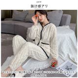 ルームウェア レディース ykrw858 | BACKYARD FAMILY | 詳細画像5 