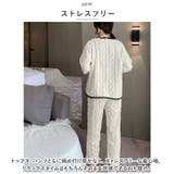 ルームウェア レディース ykrw858 | BACKYARD FAMILY | 詳細画像6 