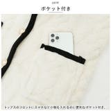 ルームウェア レディース ykrw858 | BACKYARD FAMILY | 詳細画像7 