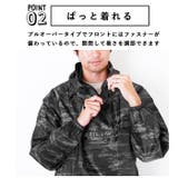 カジメイク Kajimeiku 2274 迷彩プルオーバー | BACKYARD FAMILY | 詳細画像5 