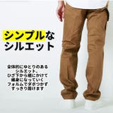 カジメイク Kajimeiku 6774 T/Cストレッチカーゴパンツ | BACKYARD FAMILY | 詳細画像6