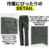 カジメイク Kajimeiku 6774 T/Cストレッチカーゴパンツ | BACKYARD FAMILY | 詳細画像7