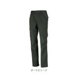カジメイク Kajimeiku 6774 T/Cストレッチカーゴパンツ | BACKYARD FAMILY | 詳細画像10