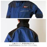 カジメイク Kajimeiku KM-001 仕事合羽 | BACKYARD FAMILY | 詳細画像5 
