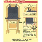 Rebalo おでかけマルチポケット NR659 | BACKYARD FAMILY | 詳細画像7