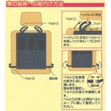 Rebalo おでかけマルチポケット NR659 | BACKYARD FAMILY | 詳細画像8