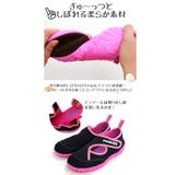POOKIES プーキーズ pka120 water shoes kids | BACKYARD FAMILY | 詳細画像7 