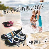 POOKIES プーキーズ pka120 water shoes kids | BACKYARD FAMILY | 詳細画像8 