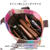 AVOCA アヴォカ カラートートバッグ ACT-003 | BACKYARD FAMILY | 詳細画像4 