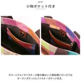 AVOCA アヴォカ カラートートバッグ ACT-003 | BACKYARD FAMILY | 詳細画像5 