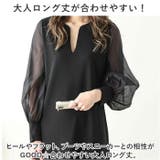 ワンピース 長袖 レディース おしゃれ ani5055 | BACKYARD FAMILY | 詳細画像8 