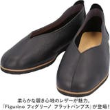 Figurino フィグリーノ フラットパンプス SP103 | BACKYARD FAMILY | 詳細画像2 