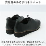 Figurino フィグリーノ レースアップシューズ SP8735 | BACKYARD FAMILY | 詳細画像8 