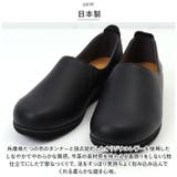 Figurino フィグリーノ オブリークトゥスリッポン FT107 | BACKYARD FAMILY | 詳細画像4 