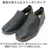 Figurino フィグリーノ スリッポンシューズ SP101 | BACKYARD FAMILY | 詳細画像3 