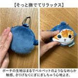 キャラクター イヤホンマルチポーチ | BACKYARD FAMILY | 詳細画像5