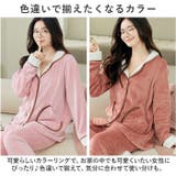 レディースもこもこパジャマ ghpajamas02 | BACKYARD FAMILY | 詳細画像9 