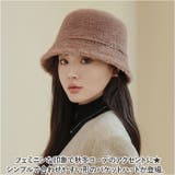 バケットハット 帽子 レディース 秋 冬 juce2633 | BACKYARD FAMILY | 詳細画像2