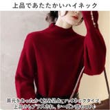 ニットワンピース konepiece51 | BACKYARD FAMILY | 詳細画像6