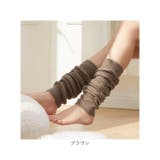 レッグウォーマー 秋 冬 レディース lewm908 | BACKYARD FAMILY | 詳細画像13 