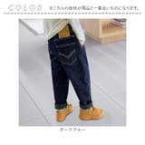デニムパンツ キッズ lydp11153 | BACKYARD FAMILY | 詳細画像11 