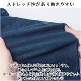 デニムパンツ キッズ lydp11153 | BACKYARD FAMILY | 詳細画像5 