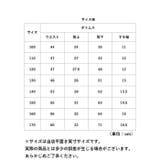 デニムパンツ キッズ lydp11153 | BACKYARD FAMILY | 詳細画像10 