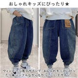 デニムパンツ キッズ lydp11154 | BACKYARD FAMILY | 詳細画像3 