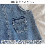 オーバーオール デニム lyor11151 | BACKYARD FAMILY | 詳細画像7