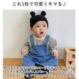 オーバーオール デニム lyor11151 | BACKYARD FAMILY | 詳細画像9