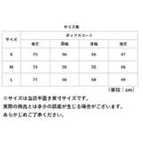 ダッフルコート アウター スクール mmdcoat1113f | BACKYARD FAMILY | 詳細画像14 