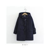ダッフルコート アウター スクール mmdcoat1113f | BACKYARD FAMILY | 詳細画像16 