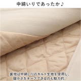 ダッフルコート アウター スクール mmdcoat1113f | BACKYARD FAMILY | 詳細画像5 