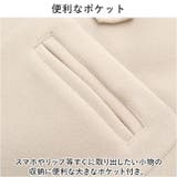 ダッフルコート アウター スクール mmdcoat1113f | BACKYARD FAMILY | 詳細画像7 