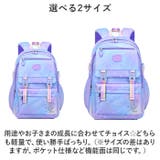 キッズリュック pk2235 | BACKYARD FAMILY | 詳細画像11