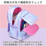 キッズリュック pk2235 | BACKYARD FAMILY | 詳細画像4