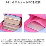 キッズリュック pk2235 | BACKYARD FAMILY | 詳細画像5