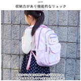 キッズリュック pk5209 | BACKYARD FAMILY | 詳細画像3